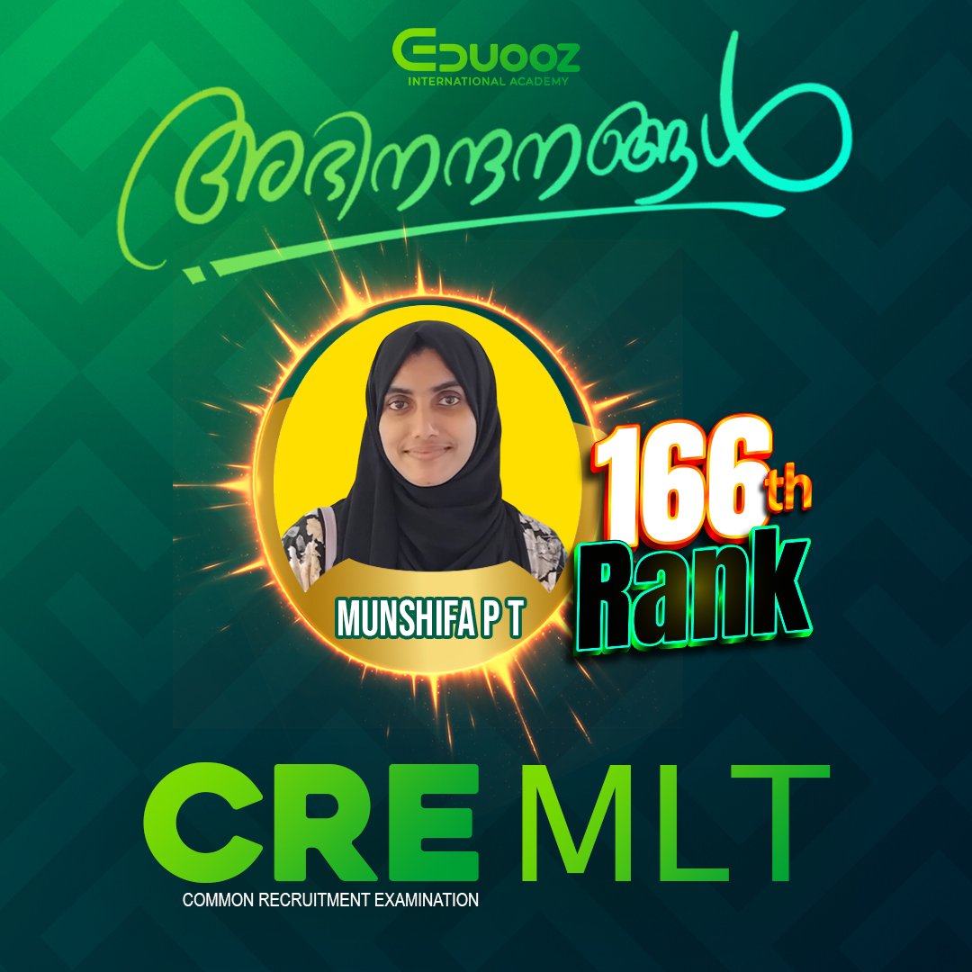 Rank holder portrait: 166-Munshifa P T.jpg